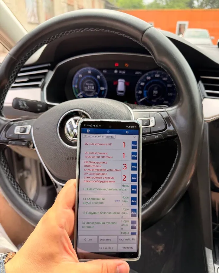 Volkswagen Passat GTE during cooling, transmission, and battery diagnostics · 2