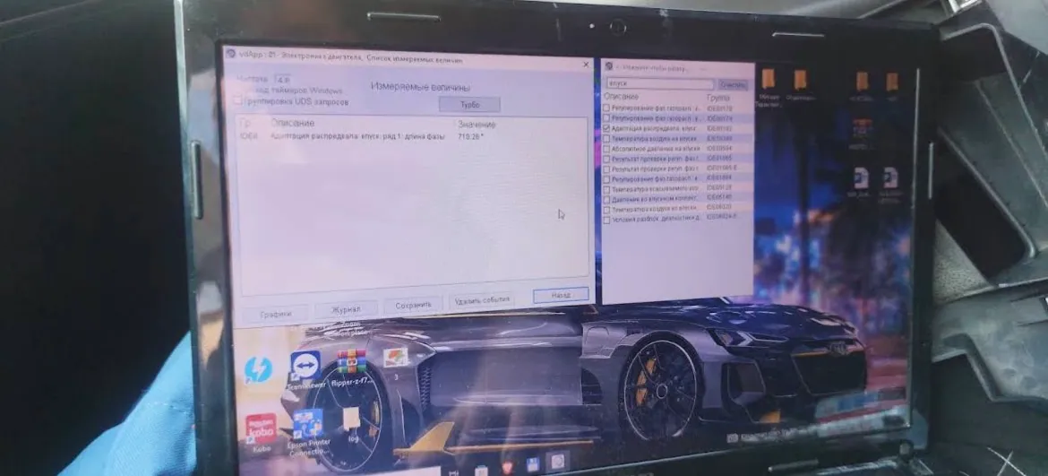 Vlad’s Seat Cupra 1.4 TSI during VCDS diagnostics · 1